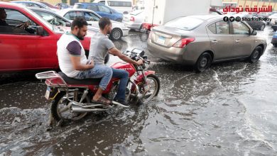 تعطيل الدراسة في 6 محافظات لسوء الأحوال الجوية.. تعرف على التوقيت والتفاصيل 7 تعطيل الدراسة