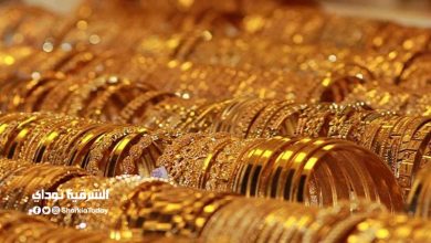سعر الذهب