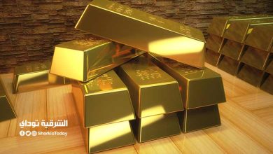 سعر الذهب اليوم