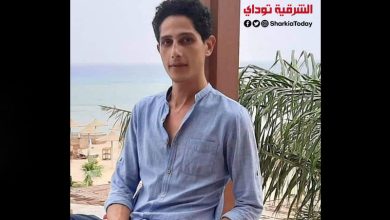 الحزن يخيم على محافظة الشرقية اليوم لوفاة الشاب "عبدالرحمن مصطفى سالم" 12 محافظة الشرقية اليوم