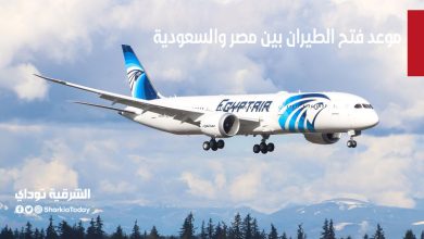 موعد فتح الطيران بين مصر والسعودية 2021.. انفراجة قريبة 11 موعد فتح الطيران بين مصر والسعودية