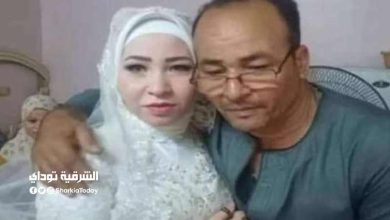 تفاصيل وفاة نادية طه بعد نصف ساعة من زفافها.. "ماتت وزينة الفرح على وجهها" 2 نادية طه