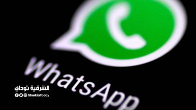 كيفية تفعيل وضع غير مرئي في واتساب