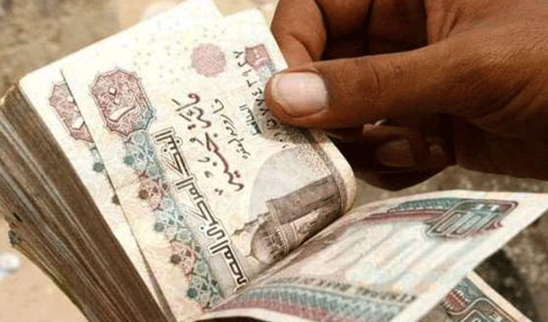 شروط الحصول على قرض الزواج من التضامن 2 قرض الزواج