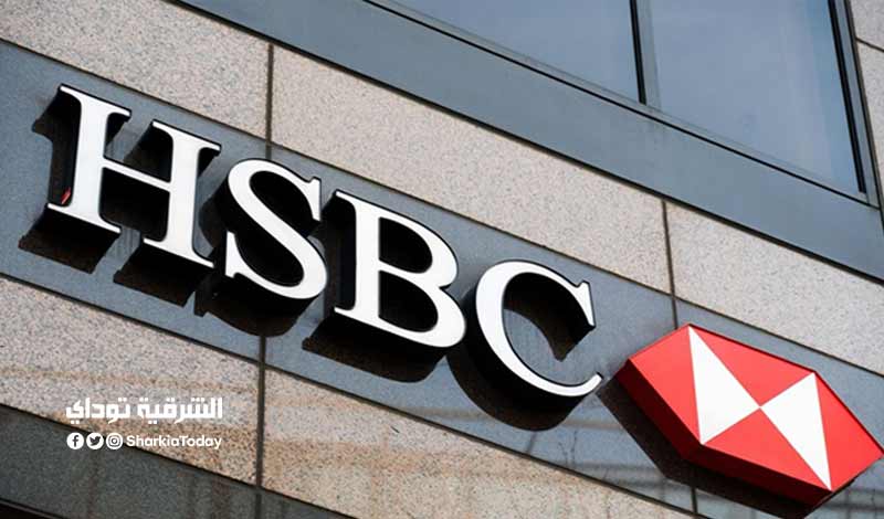 تعرف على رسوم السحب من ATM .. لـ 14 بنك أبرزهم "بنك مصر والأهلي" 4 HSBC