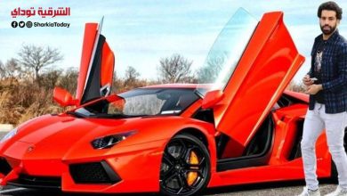 أسعار أسطول سيارات محمد صلاح 2