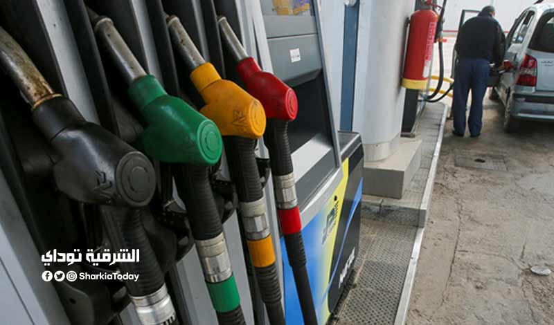 أسعار البنزين وأسطوانات البوتاجاز