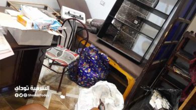 "أكبر حملات المداهمة" .. تفاصيل تشميع 13 مستشفى ومركز طبي خاص بالشرقية (صور) 2 "أكبر حملات المداهمة" .. تفاصيل تشميع 13 مستشفى ومركز طبي خاص بالشرقية (صور)