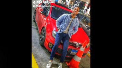 الشرقية في حداد.. تفاصيل وفاة المهندس محمد ابراهيم محجوب ابن محافظة الشرقية 8 تفاصيل وفاة المهندس محمد ابراهيم