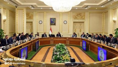 توجيهات جديدة من الحكومة