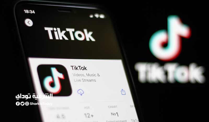 تيك توك يضيف ميزة جديدة لزيادة أرباح صانعي المحتوى