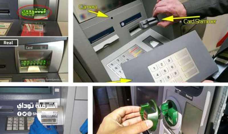 شيطانية في ماكينات ATM تسرق الأموال 2