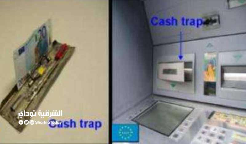 حيلة شيطانية في ماكينات ATM تسرق الأموال