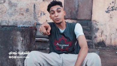 التعليق الأول من نقابة الموسيقيين على أغنيتيّ "شيماء وأسماء".. (فيديو) 5 شيماء
