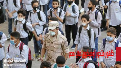ظهور متحور اوميكرون في مصر