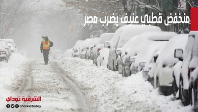 منخفض قطبي عنيف يضرب مصر