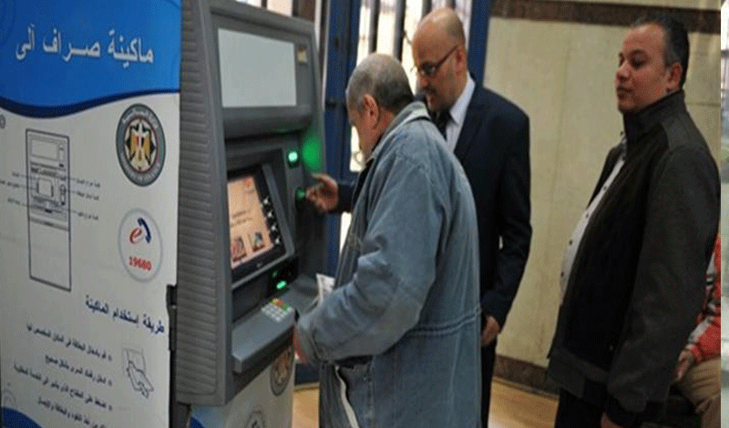 موعد زيادة المعاشات 2022 4 موعد زيادة المعاشات 2022