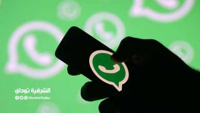 تحذير عاجل من واتس آب