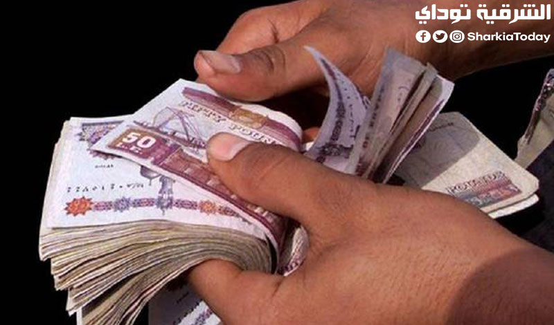 أعلى سعر فائدة على شهادة الادخار 4 أعلى سعر فائدة
