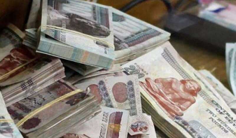أقل فائدة قرض في مصر