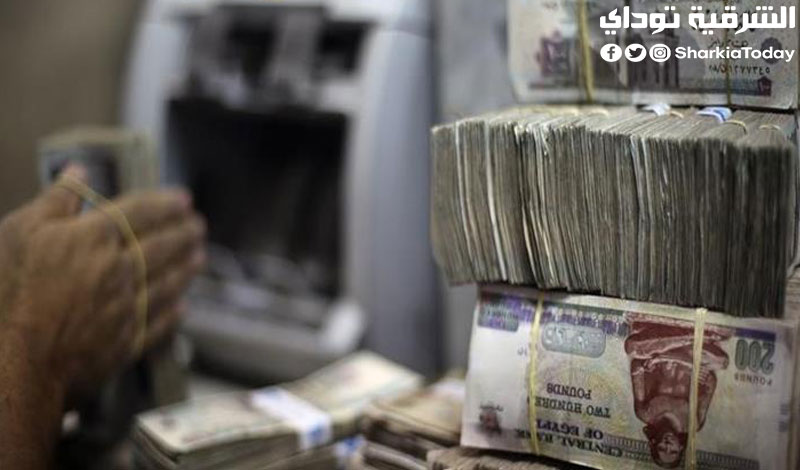 احصل على مليون جنيه من بنك مصر بدون ضامن 1 مليون جنيه من بنك مصر