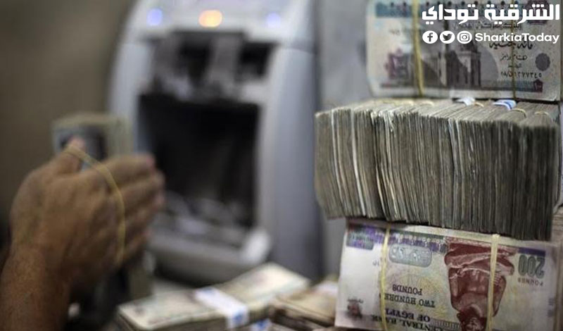 احصل على نصف مليون بالبطاقة فقط.. قرض العاطلين 2022 من بنك عودة 7 قرض العاطلين 2022