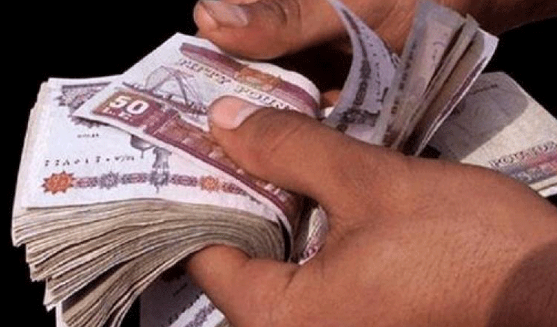 احصل على 4500 جنيه شهريًا من البنك الأهلي 4 احصل على 4500 جنيه شهريًا