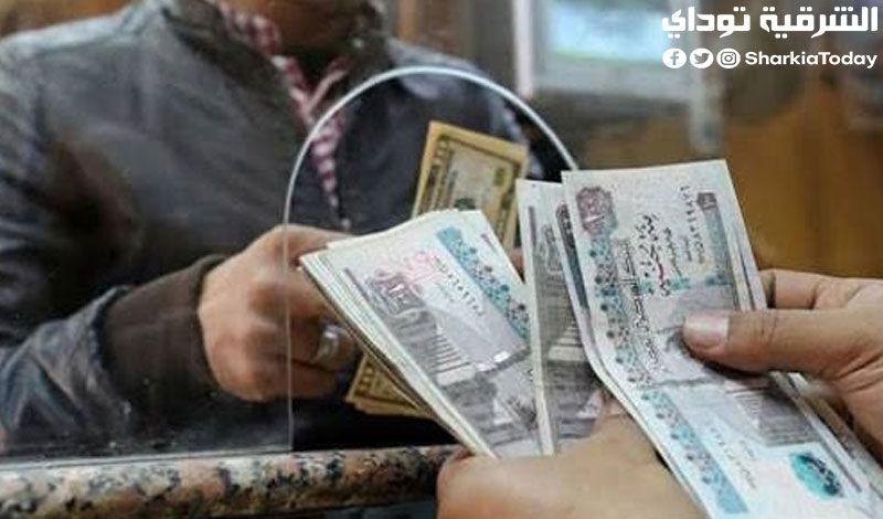 قرض شخصي من بنك مصر 2022