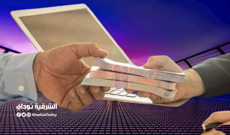 قرض بضمان المعاش من بنك ناصر 2022