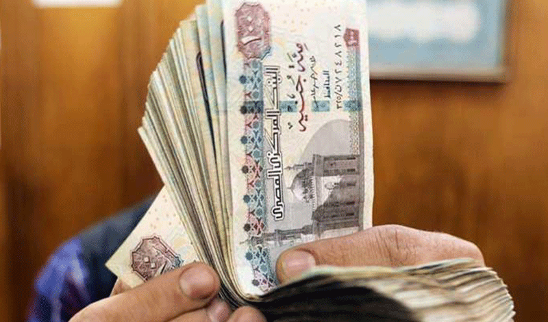 القرض الإسلامي مصرف أبوظبي