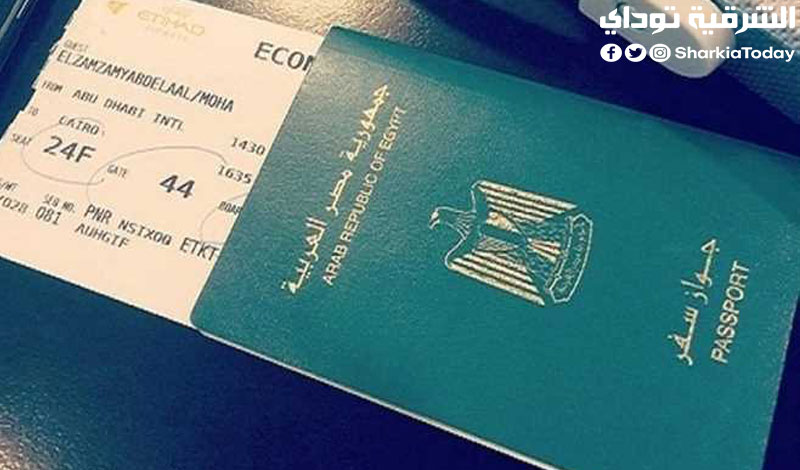 41 دولة يمكنك زيارتها بالباسبور المصري بدون تأشيرة 1 41 دولة يمكنك زيارتها بالباسبور المصري