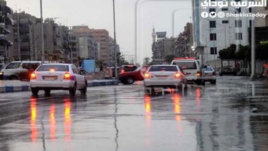 الأرصاد