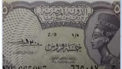 أسعار العملات القديمة.. الشلن الورق يشعل الأسواق المصرية 9 أسعار العملات القديمة