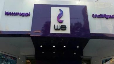 أسعار باقات الإنترنت الجديدة