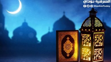 أول أيام شهر رمضان 2022