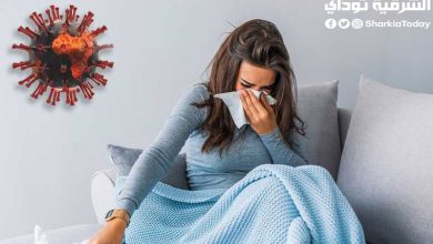 الصحة تصدم المصريين.. كل بيت به مصاب أوميكرون 8 كل بيت به مصاب أوميكرون