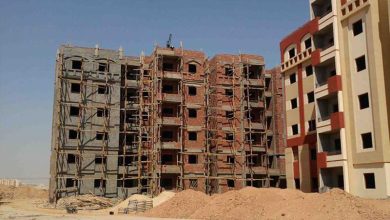 الضريبة العقارية الجديدة المفروضة علي المواطنين 4 الضريبة العقارية الجديدة