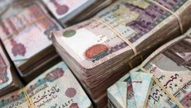 شهادات المصرف المتحد 2022