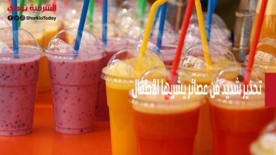 تحذير شديد من عصائر يشربها الأطفال