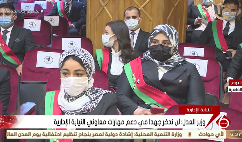 تقديم النيابة الإدارية 2022.. الشروط ومواعيد سحب وتقديم الملفات 4 تقديم النيابة الإدارية 2022