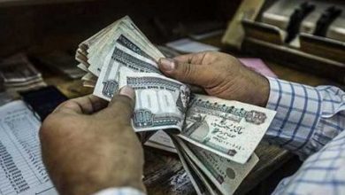 شهادات إدخار بنك مصر 2022