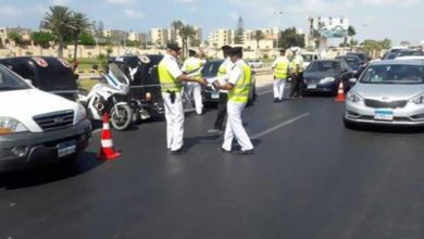 الاستعلام عن مخالفات المرور