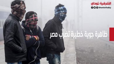 ظاهرة جوية خطيرة تضرب مصر