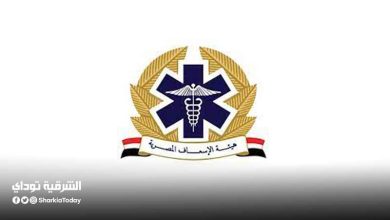 فتح باب التقديم في وظائف الإسعاف 2022.. الشروط و طريقة التقديم1