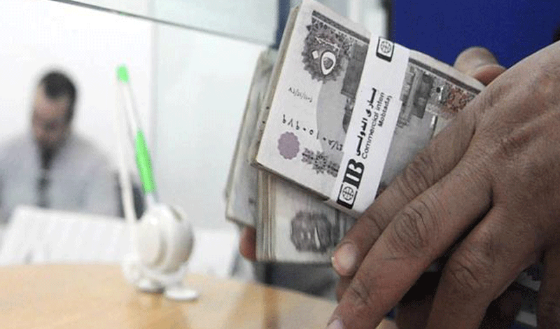 فترة سداد تصل لـ 12 عام .. القرض الشخصي بدون ضامن من بنك الإسكندرية 3 القرض الشخصي بدون ضامن