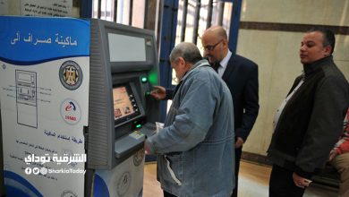 موعد صرف مرتبات شهر يناير 2022