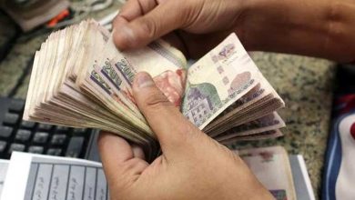 موعد صرف مرتبات يناير 2022