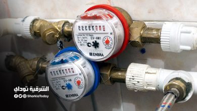 نقل ملكية عداد المياه