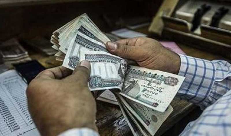 شهادة أمان بنك مصر