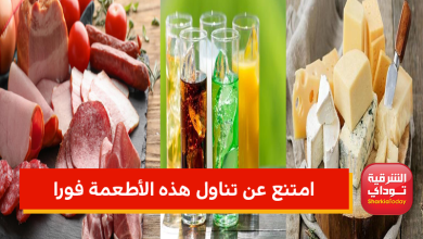 تسبب فقدان الذاكرة